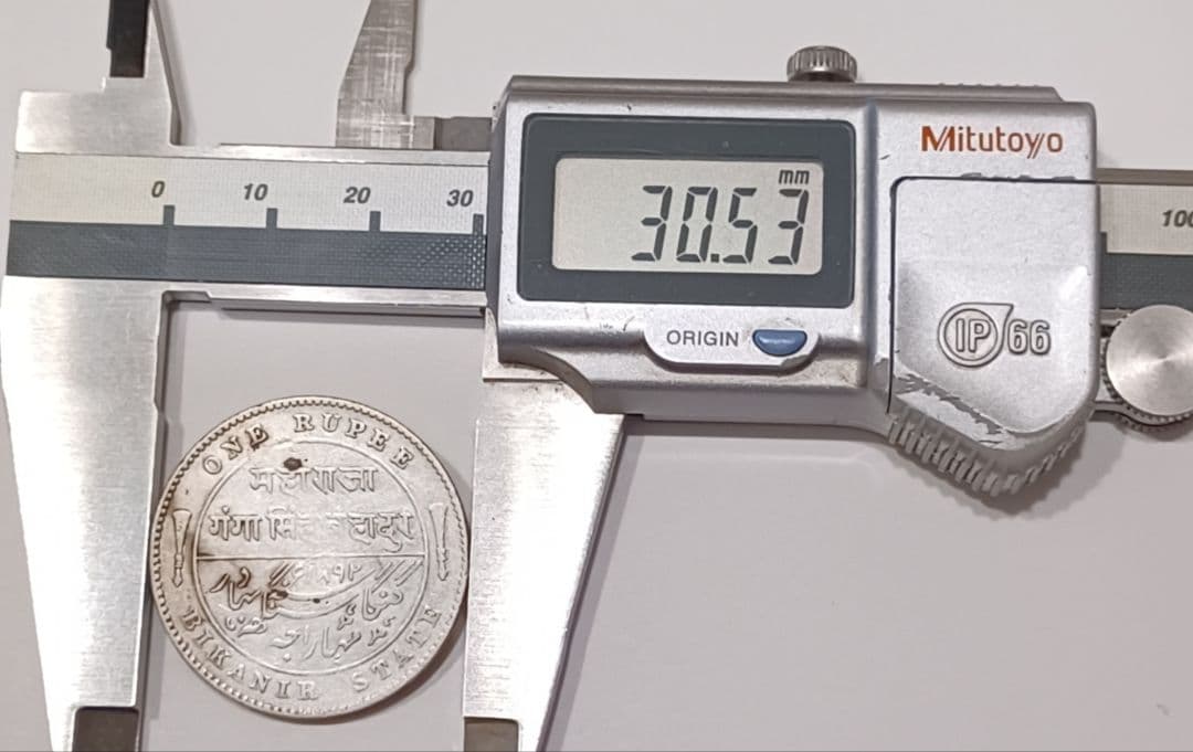 インドの藩王国 ビカネール藩王国 1892年 ヴィクトリア皇后の1ルピー銀貨