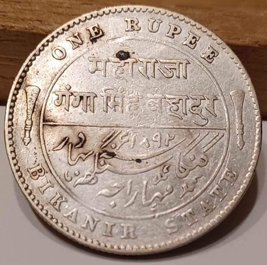 インドの藩王国 ビカネール藩王国 1892年 ヴィクトリア皇后の1ルピー銀貨