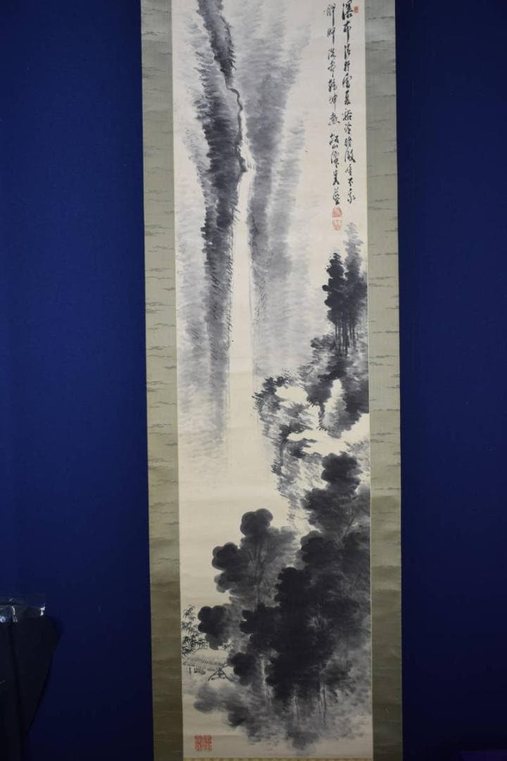 真作/三井飯山/瀧山水画賛/布袋屋掛軸HE-789