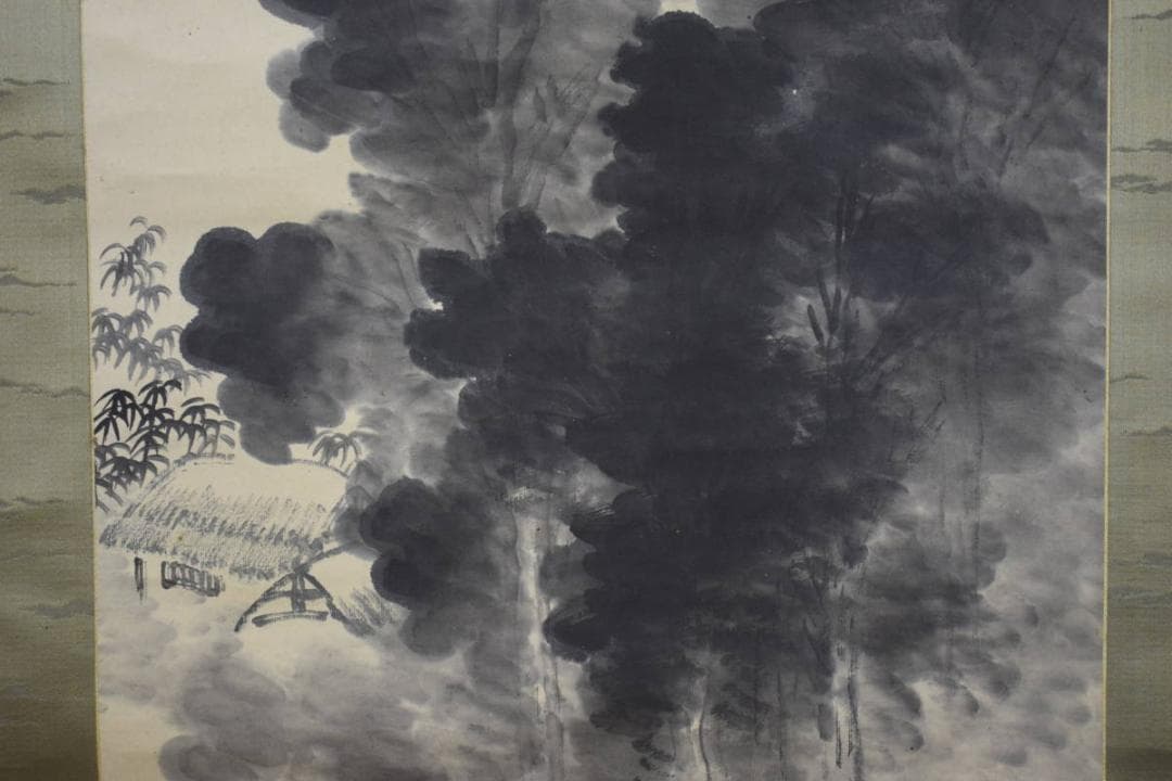 真作/三井飯山/瀧山水画賛/布袋屋掛軸HE-789