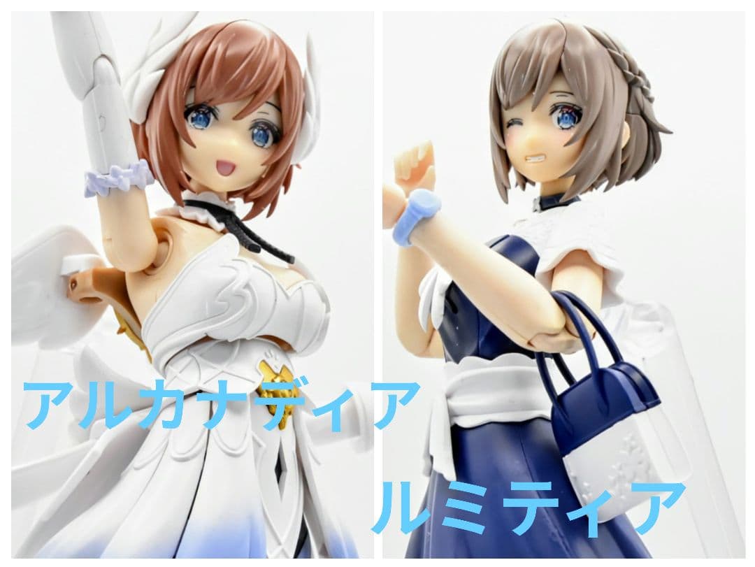 《アルカナディア ルミティア +私服ver》 完成品