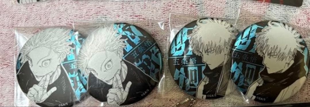 呪術廻戦展 五条悟 デコレクション缶バッジ