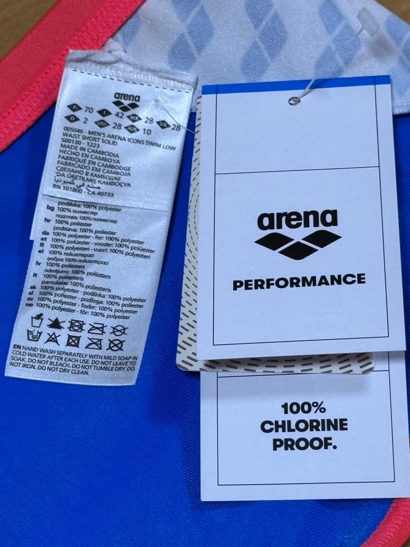 新品　アリーナ arena 競泳水着