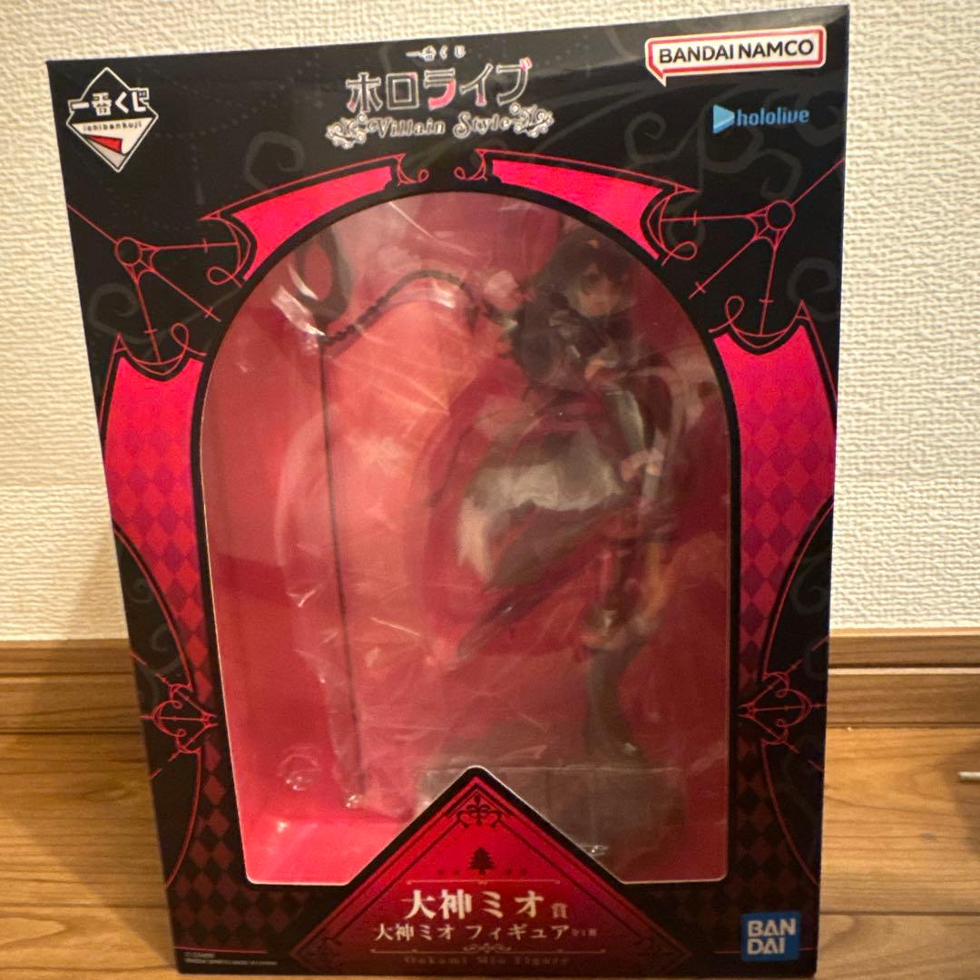 ホロライブ 大神ミオ フィギュア　一番くじ