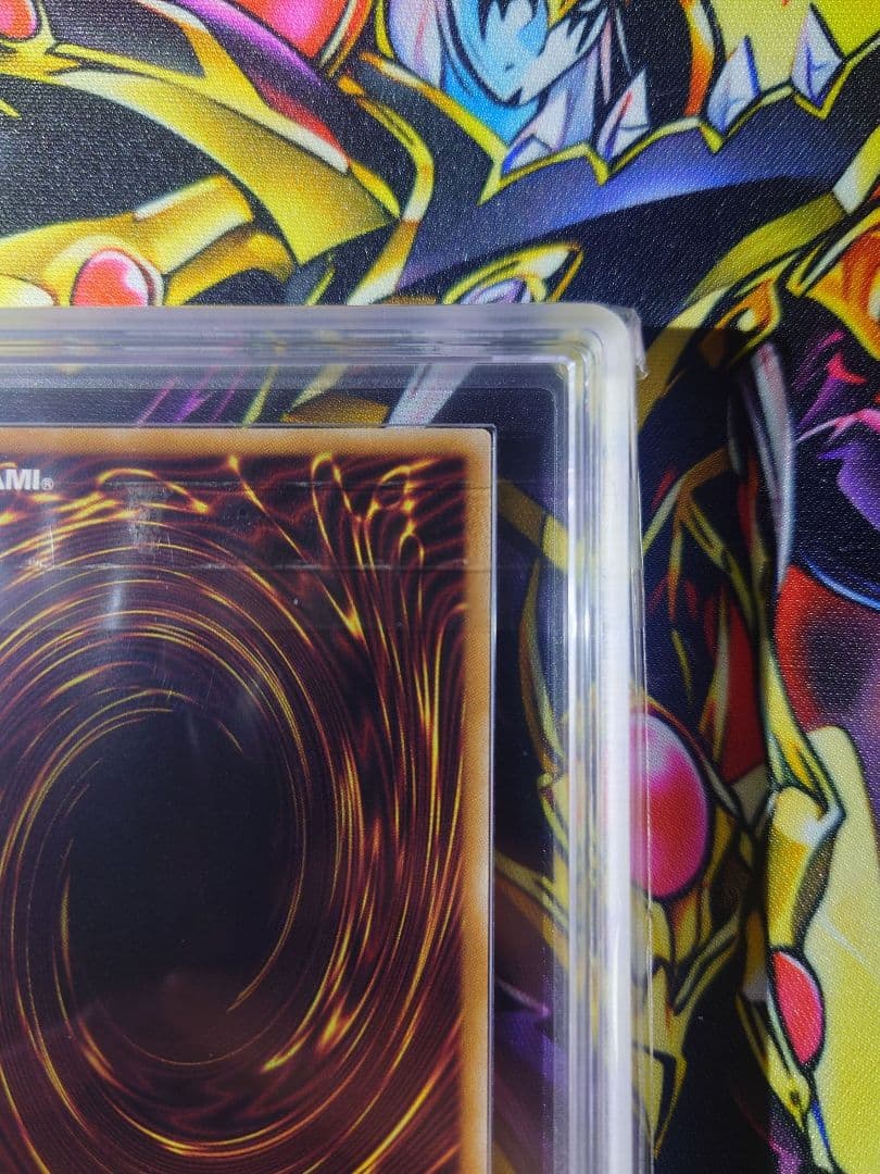 魔術師の弟子ーブラック・マジシャン・ガール 25th ARS10 鑑定書付き