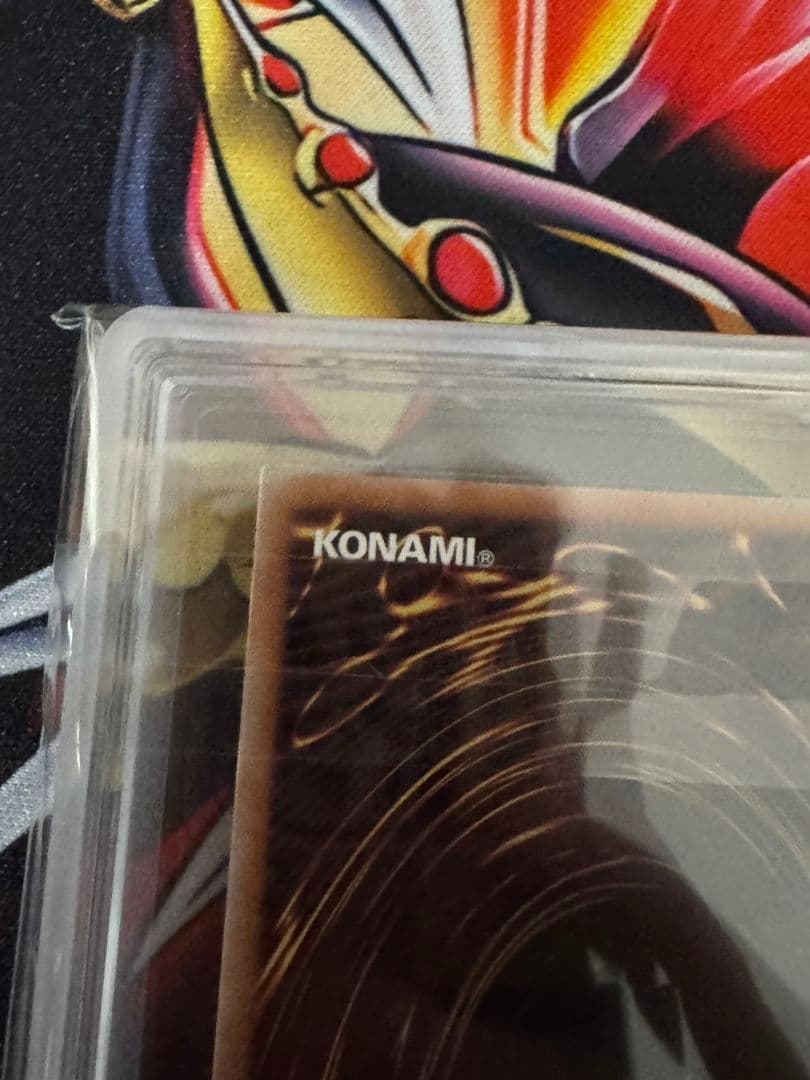 魔術師の弟子ーブラック・マジシャン・ガール 25th ARS10 鑑定書付き