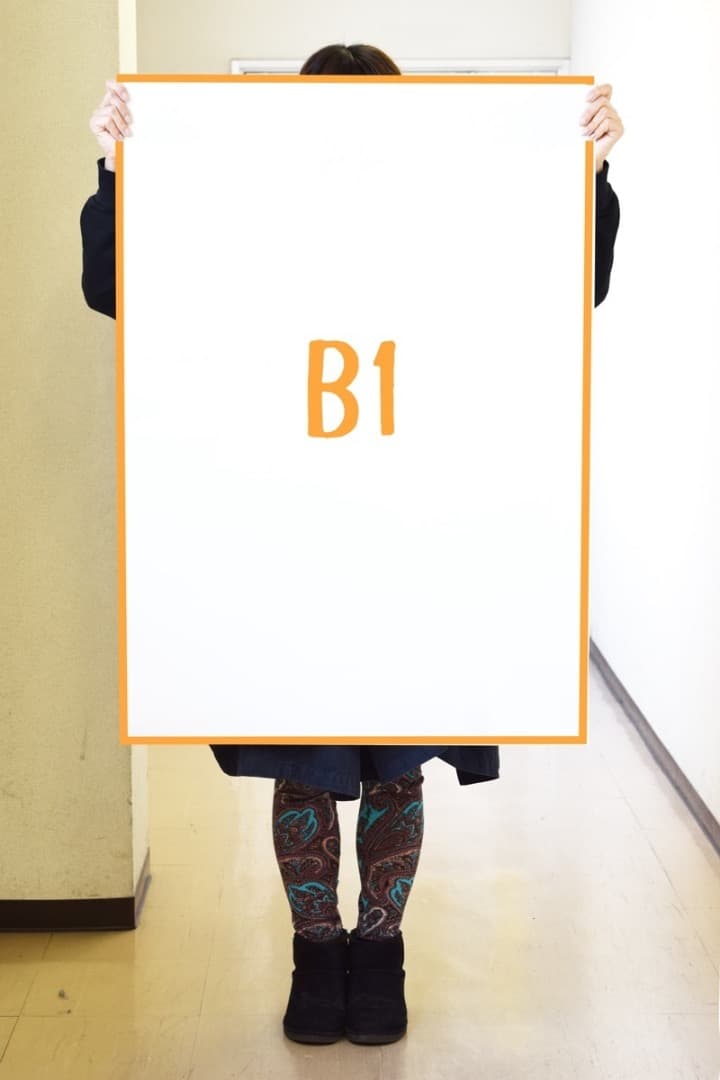 ★大型B1ポスター/デモンズ/ダリオアルジェント/ピン穴無し/映画公式/P1