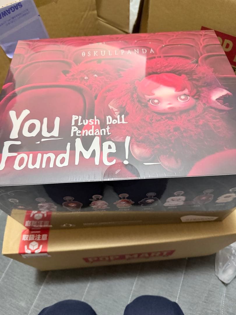 ポップマートスカルパンダ　You Found Me! ぬいぐるみペンダント 3個