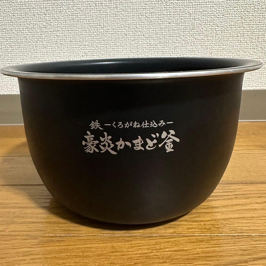 象印 圧力IH炊飯ジャー 炎舞炊きNW-PT10 2022年製 5.5合炊き