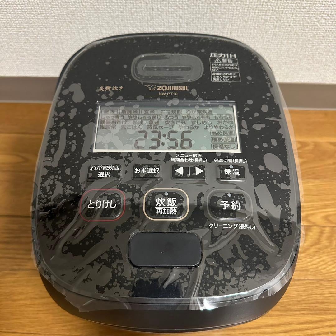 象印 圧力IH炊飯ジャー 炎舞炊きNW-PT10 2022年製 5.5合炊き