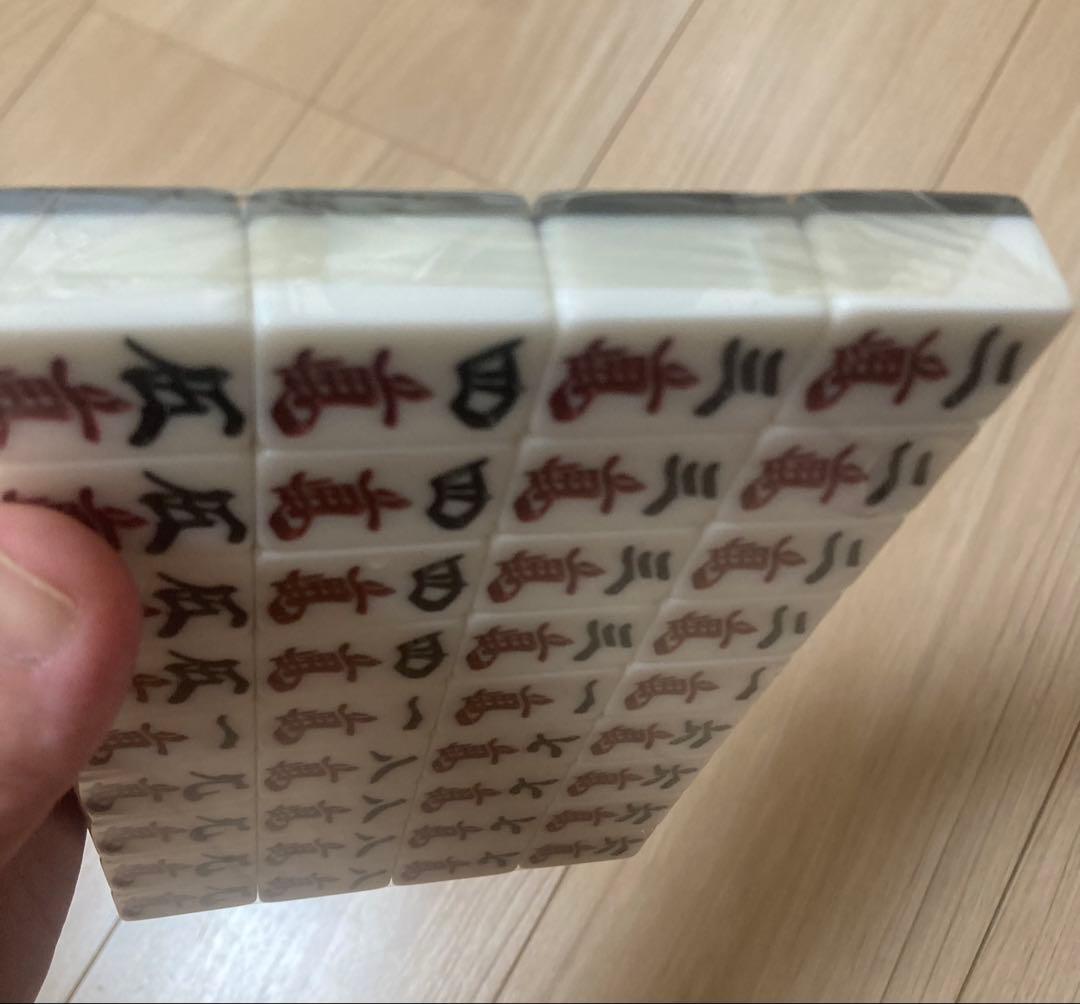 市川屋☆黒蘇州III☆ 超希少初期セット未使用品