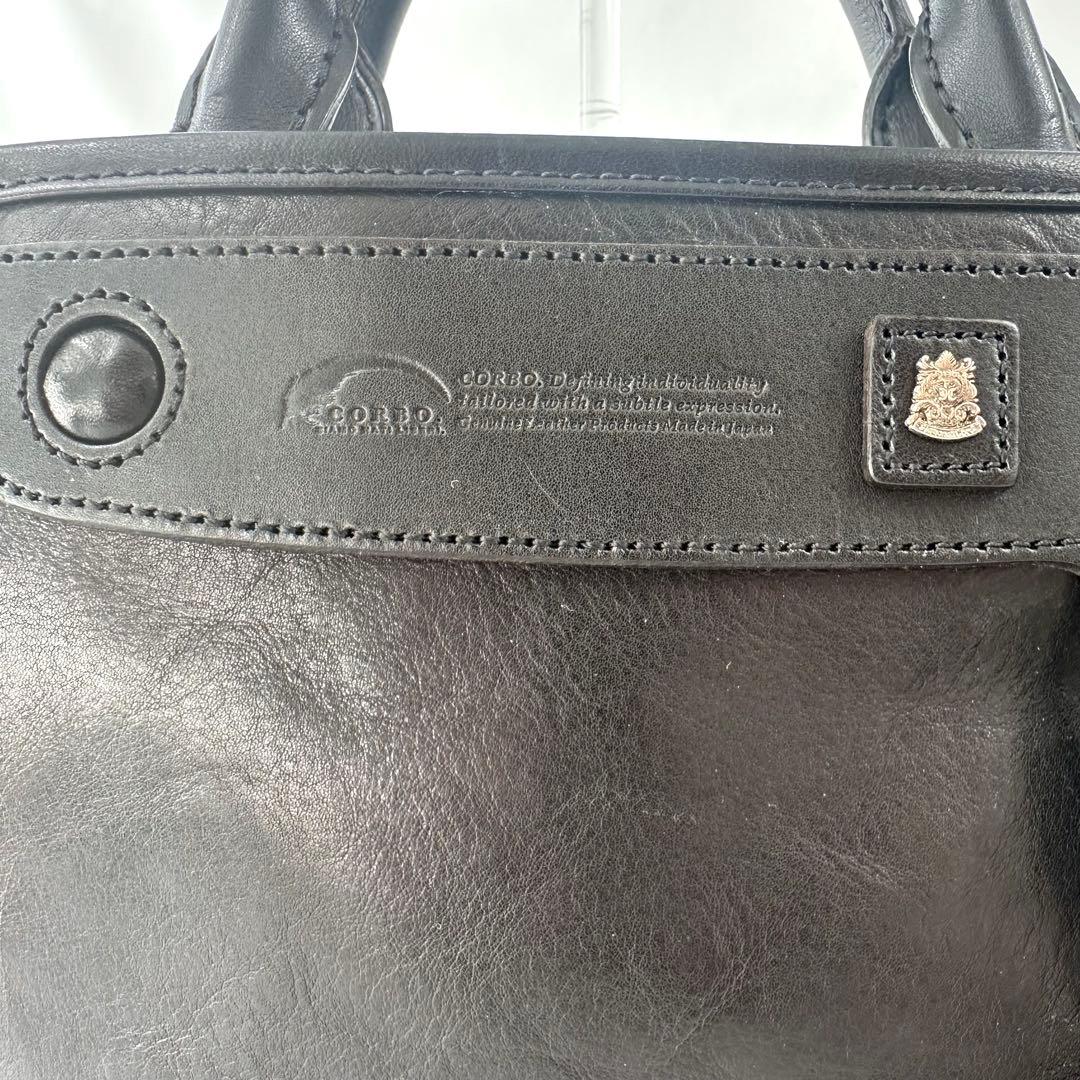 【専用】CORBO Famiglia コルボ レザー ビジネスバッグ 黒