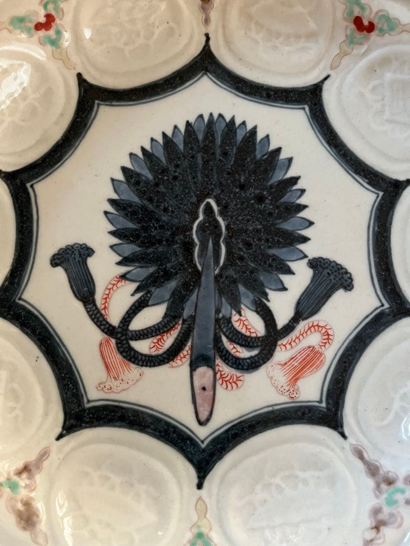 江戸中期　古伊万里　上手　陽刻　団扇　扇　宝尽　　稜花形　輪花尺皿