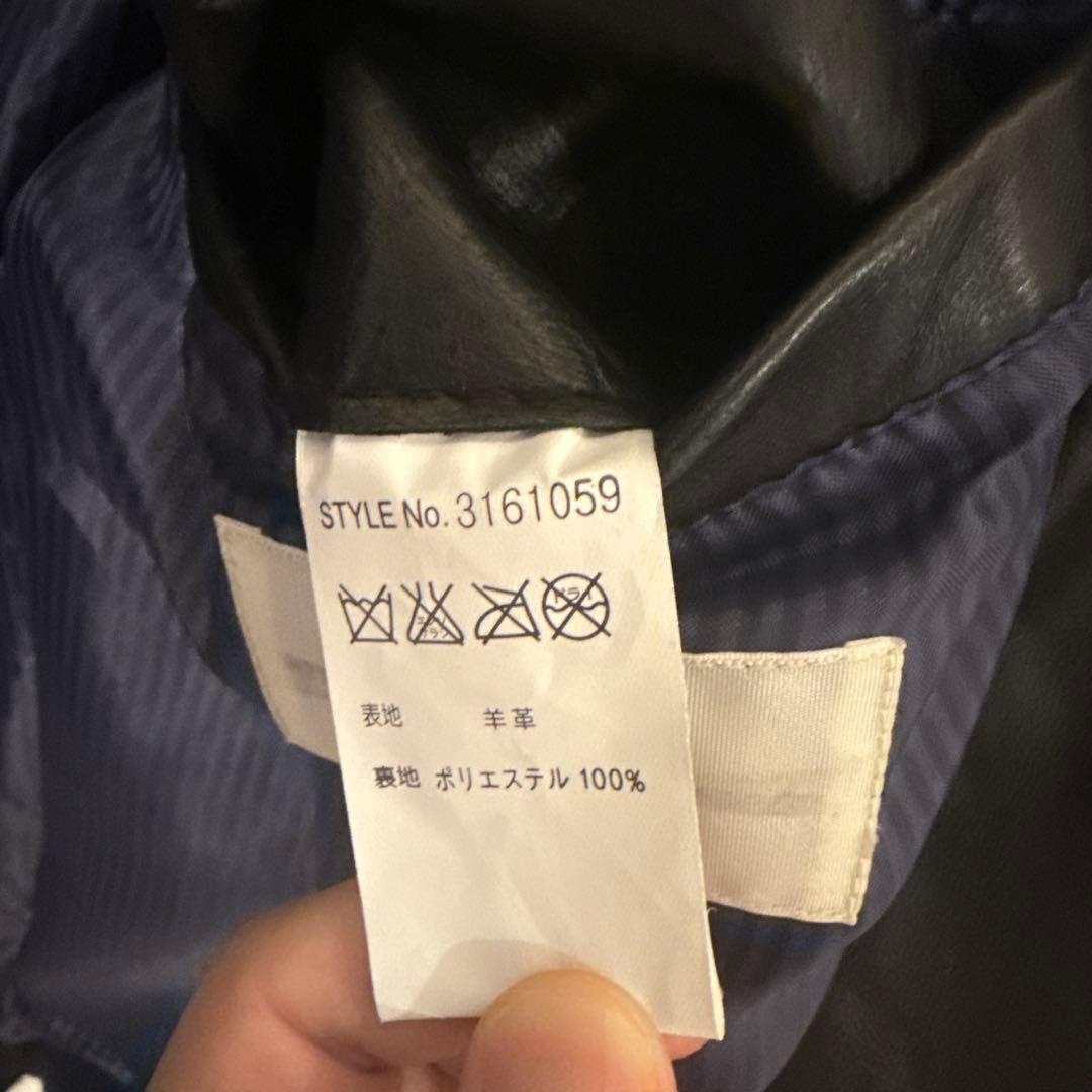 Schott × EDIFICE別注シングルライダースジャケット