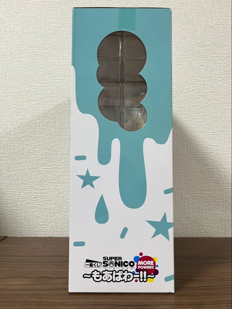 [希少品] 一番くじダブルチャンス当選品　すーぱーそに子