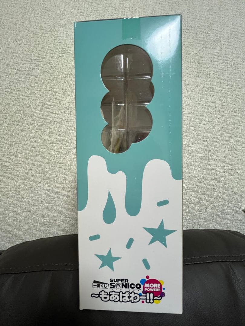 [希少品] 一番くじダブルチャンス当選品　すーぱーそに子