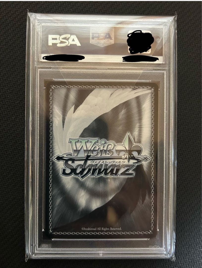 PSA10 能代 SP サイン　アズールレーン　ヴァイスシュバルツ