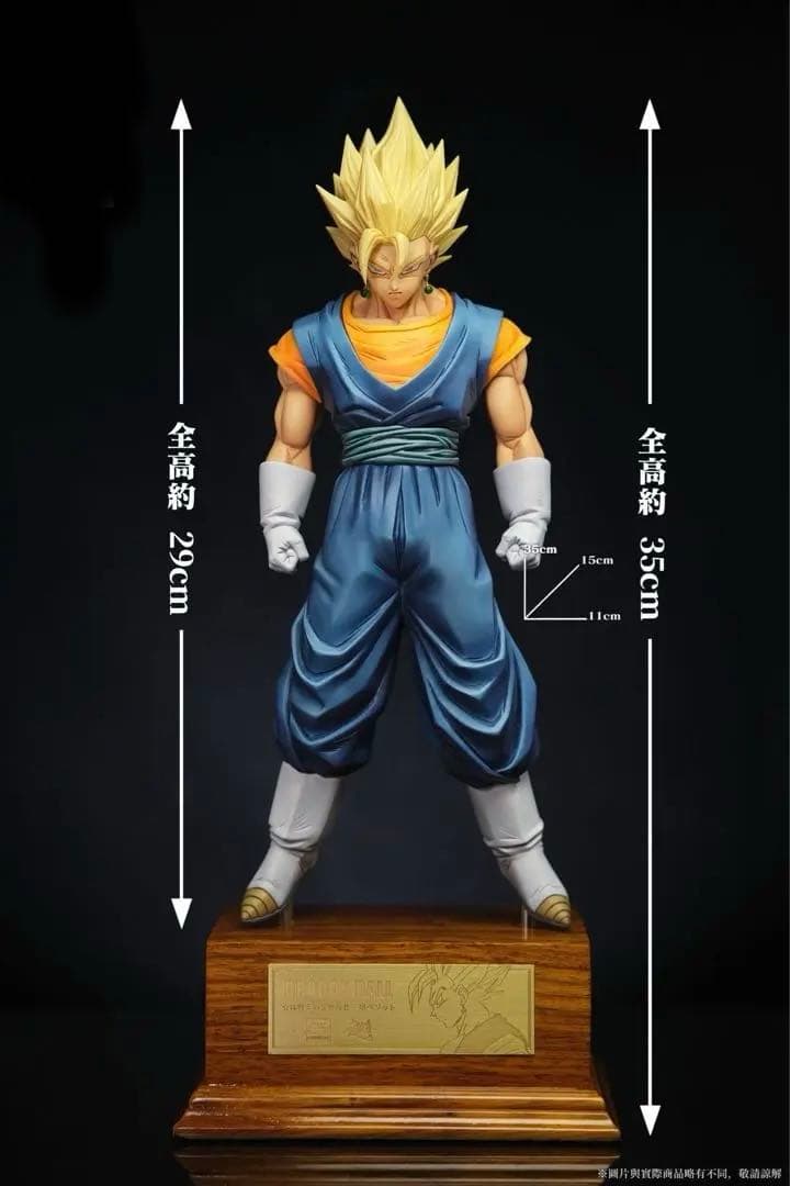 造形 GROS 即日発送可 ベジット ドラゴンボール ガレージキット フィギュア