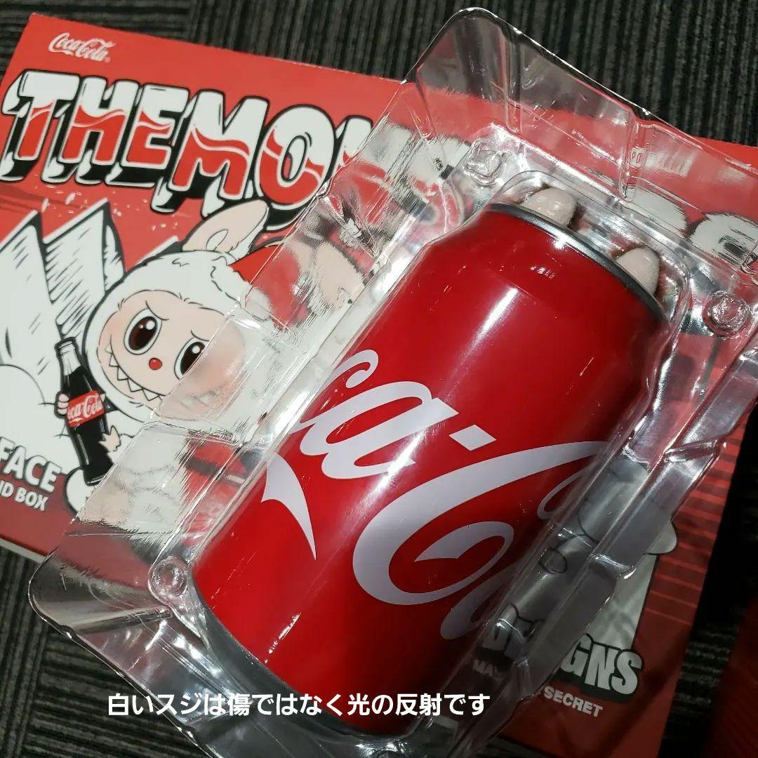 【正規品】ラブブ コカコーラ シークレット POP MART