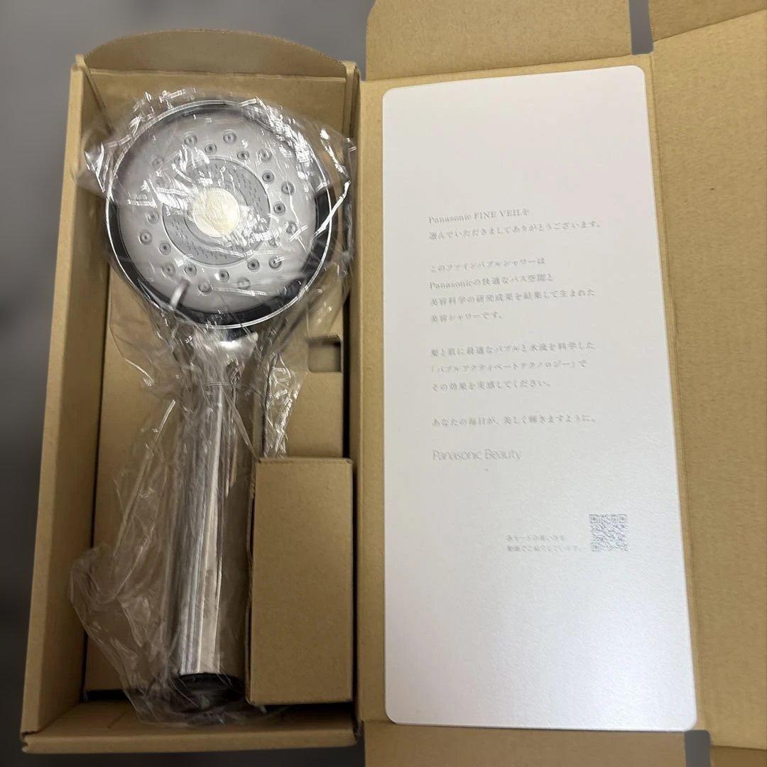 パナソニック シャワーヘッド ファインベール シルバー EH-SH50-S