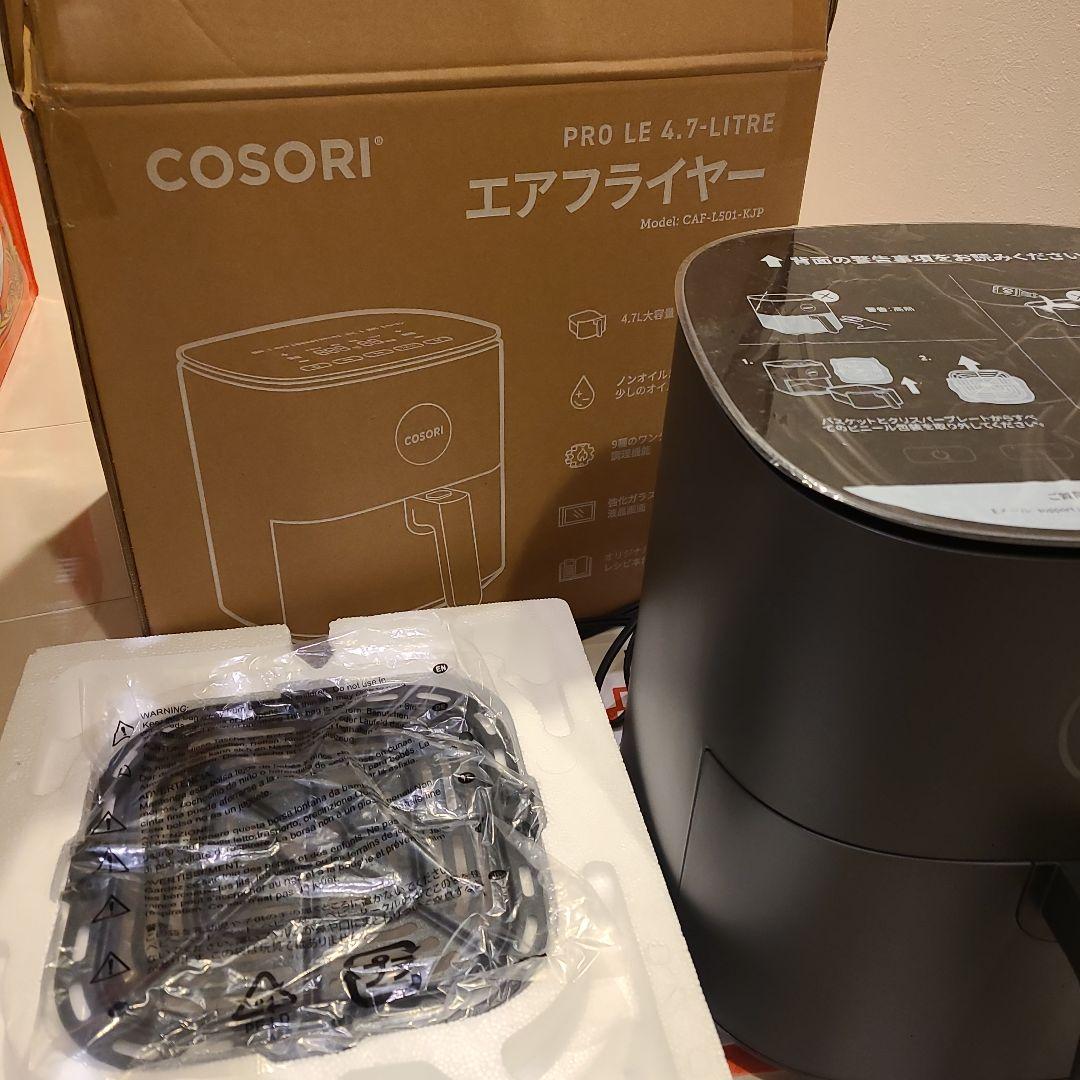 【新品未使用】COSORIノンフライヤー 4.7LブラックCAF-L501