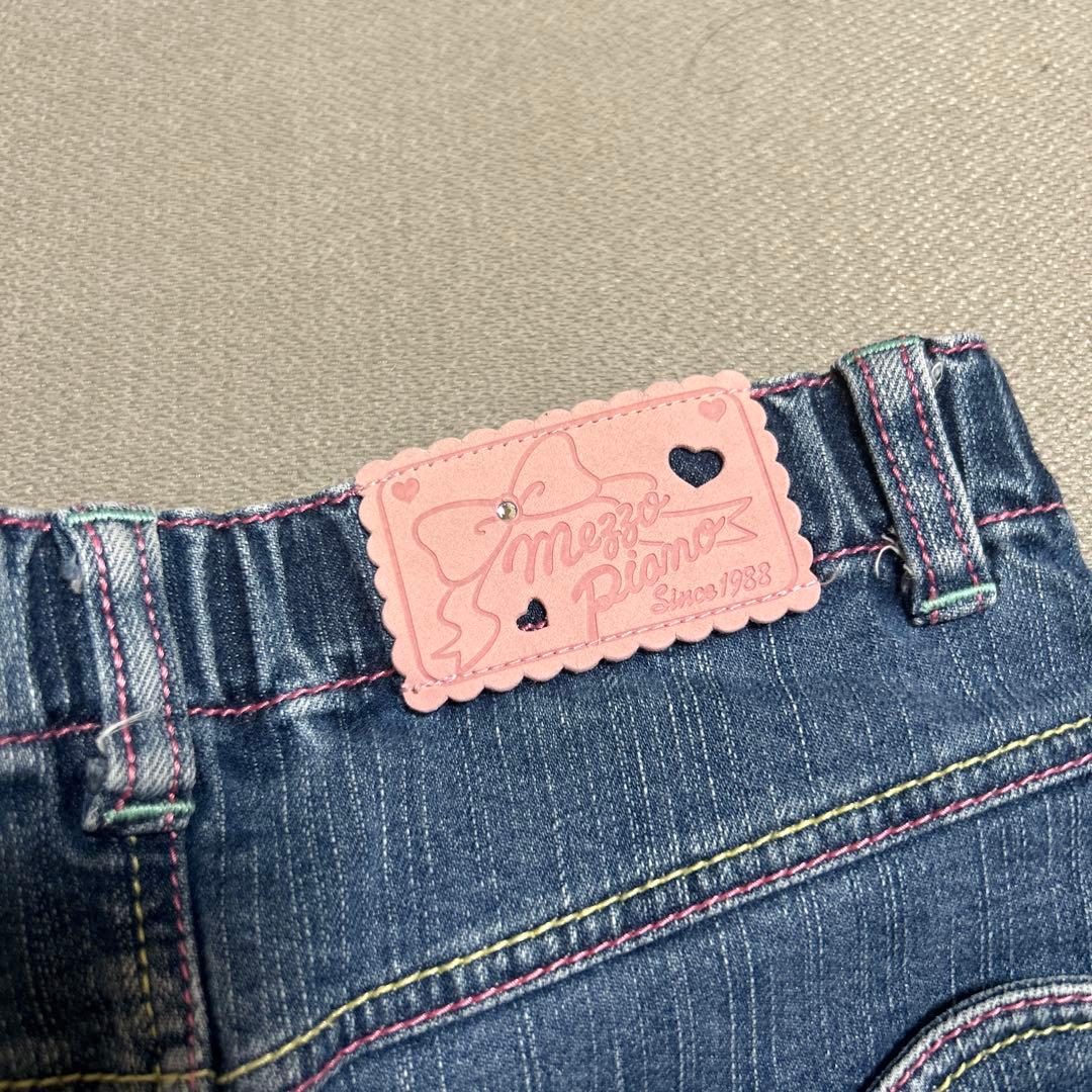 メゾピアノ スカート 120