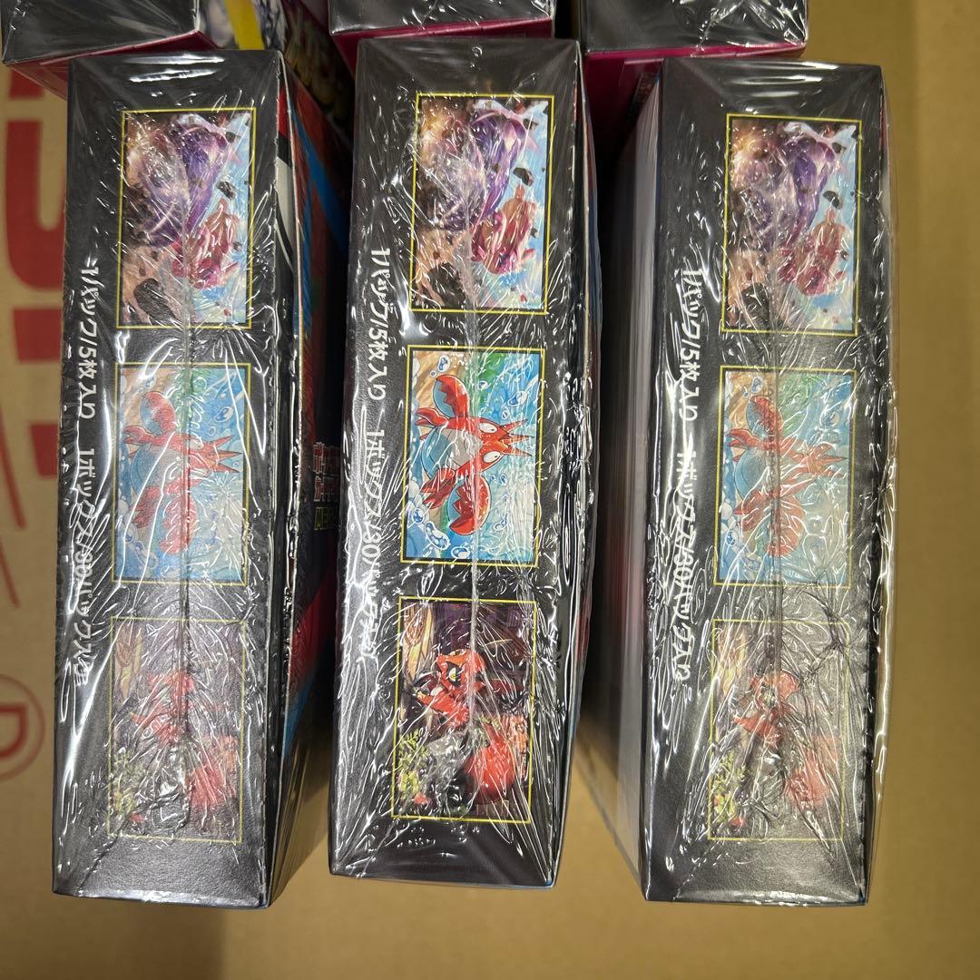 ポケモンカードメガブレイブとメガシンフォニアのシュリンク付きの3boxずつ