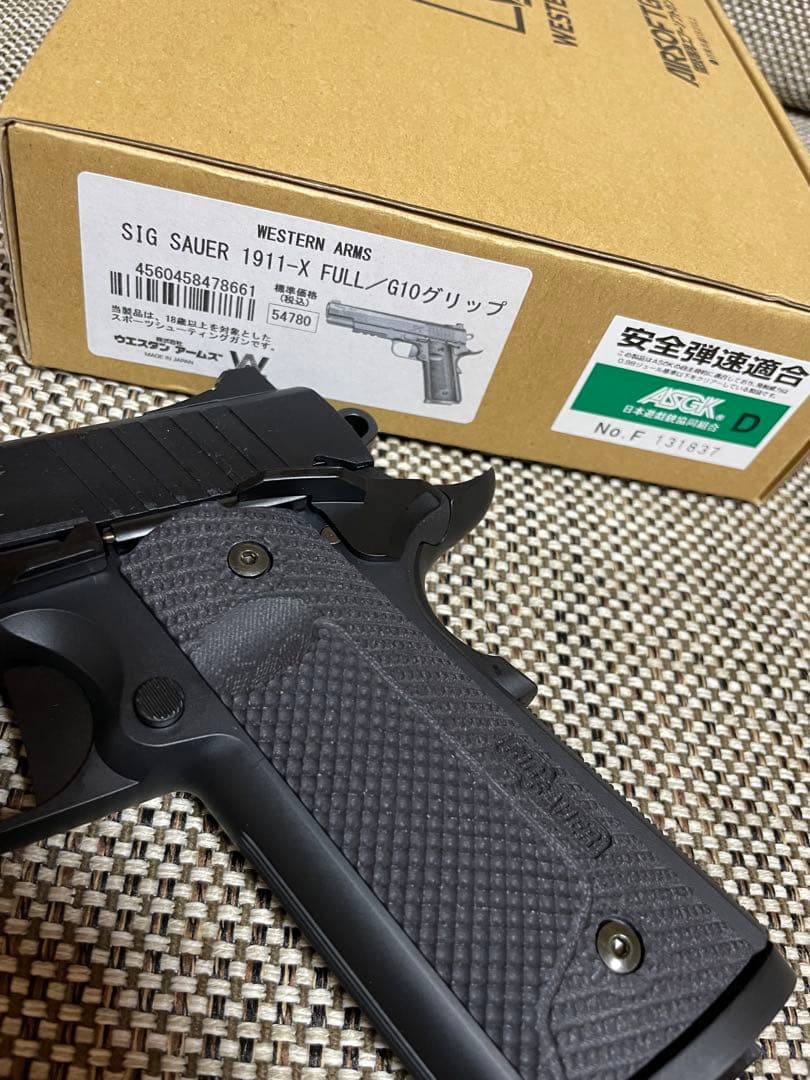 WA SIG SAUER 1911-X FULL G10グリップ