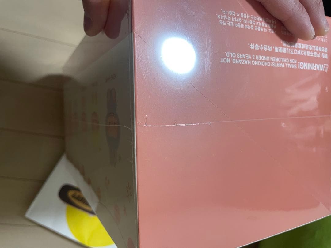 POP MART ラブブHave A Seat