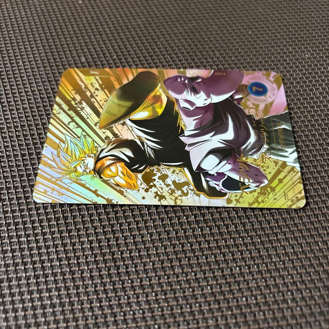 ドラゴンボールスーパーダイバーズ　ベジット　パラレル　SDV7-019 GDR★