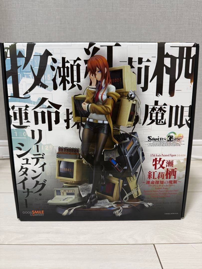 STEINS；GATE 牧瀬紅莉栖 運命探知の魔眼（リーディング・シュタイナー）