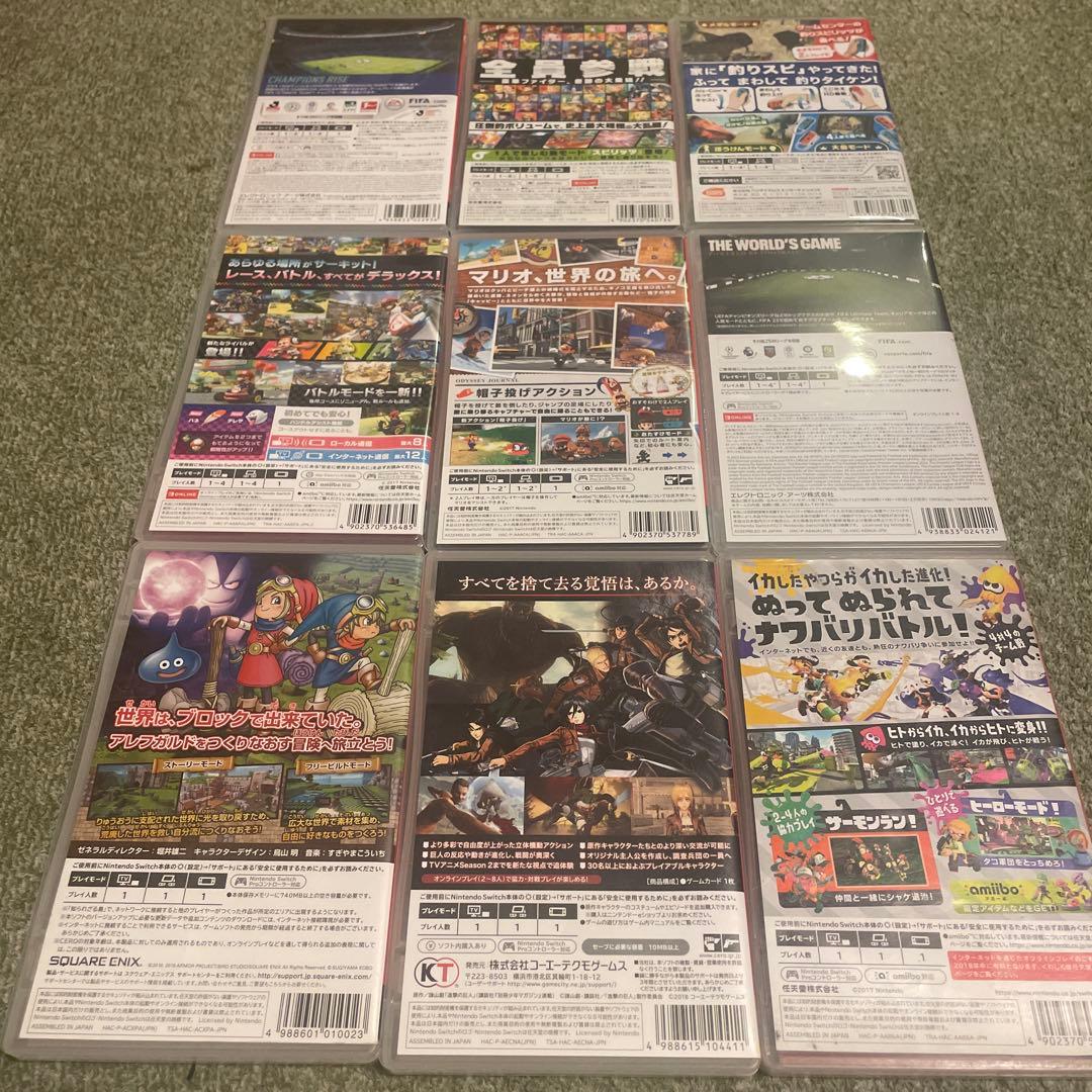 Nintendo Switch ソフトケース