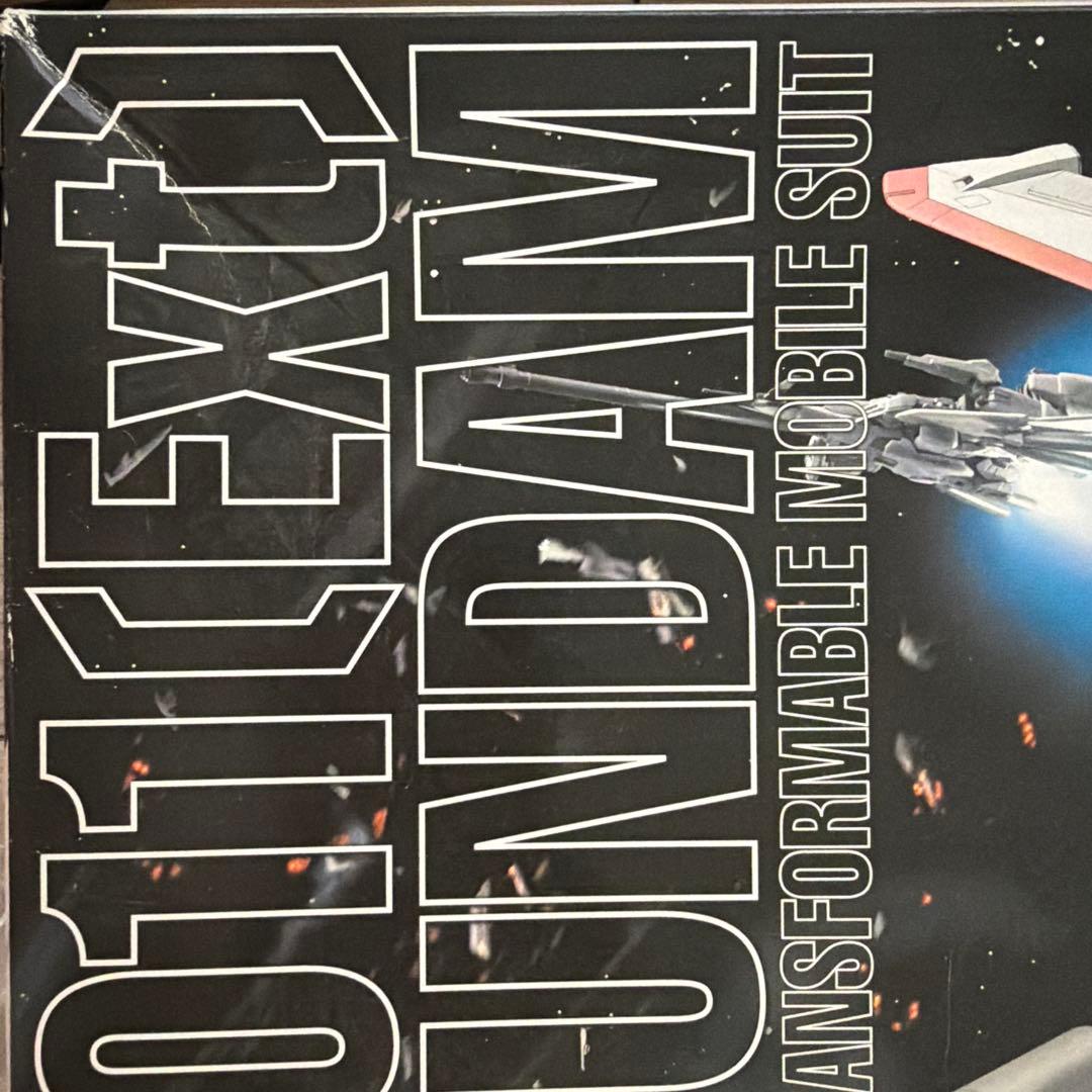 EX-Sガンダム MG 1/100 MSA-0011[Ext] 旧mg