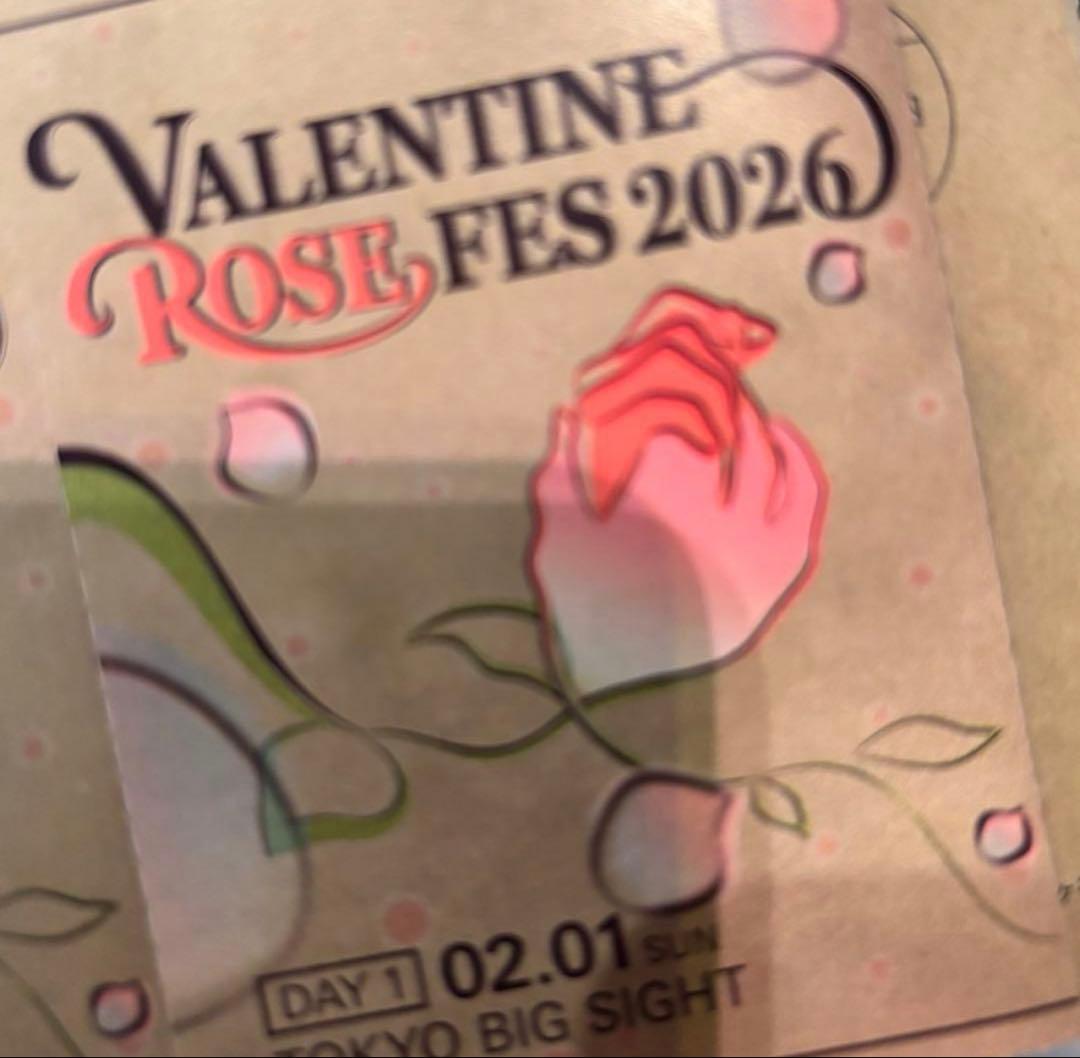 サーチケ 赤ブー 2/1