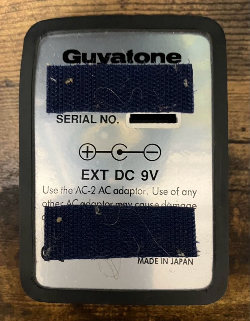 GUYATONE ME2 MICRO EQ グライコ