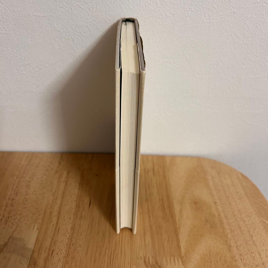 《初版》diary 野口江里子の日記 1983-1985