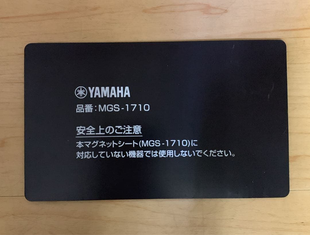 YAMAHA スマートL2スイッチ 16ポート SWX2210-16G ①