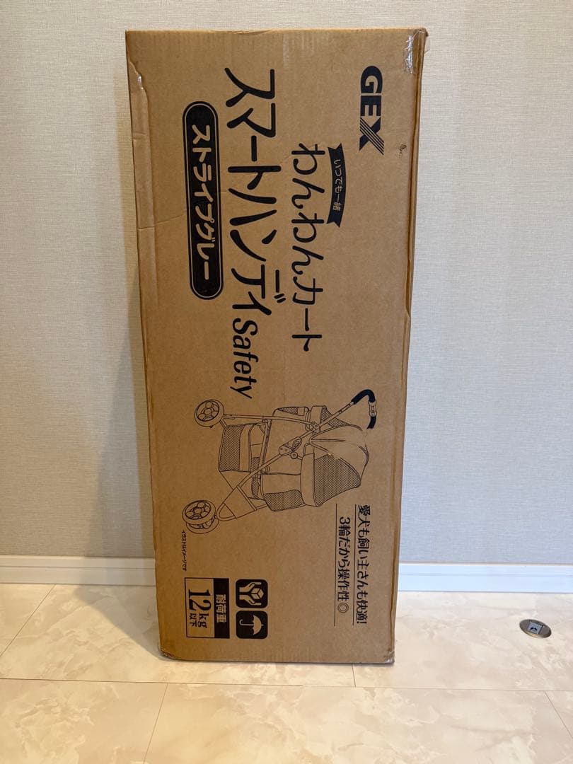 GEX スマートハンディSafety カート 色、ストライプグレー