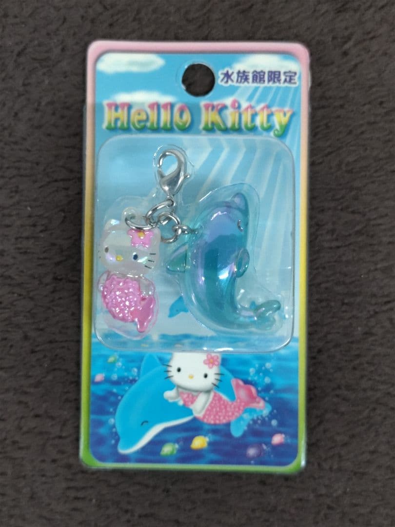 Hello Kitty ハローキティ ストラップ 9種セット