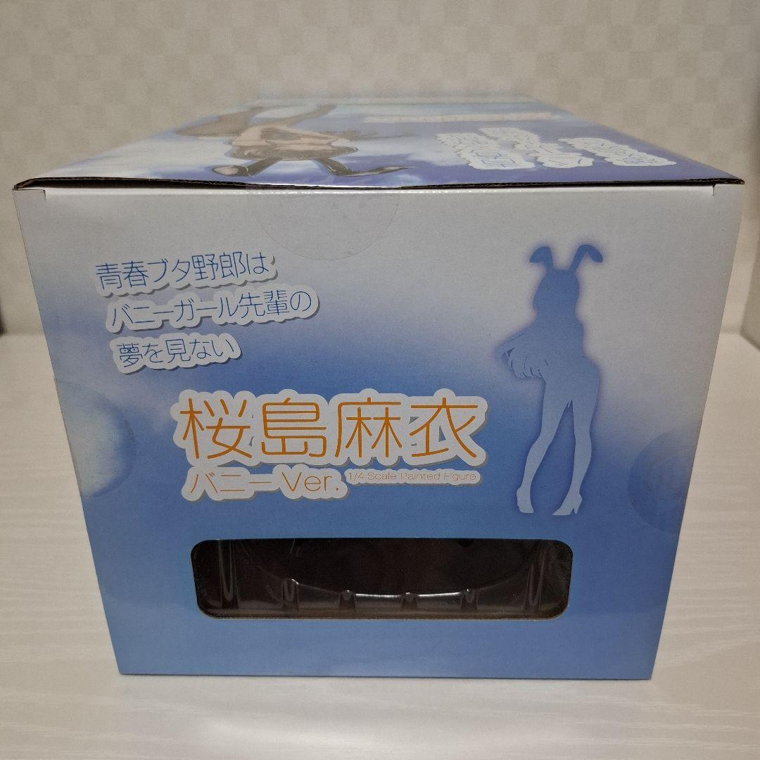 桜島麻衣 バニーVer. フリーイング グッドスマイルカンパニー 青ブタ