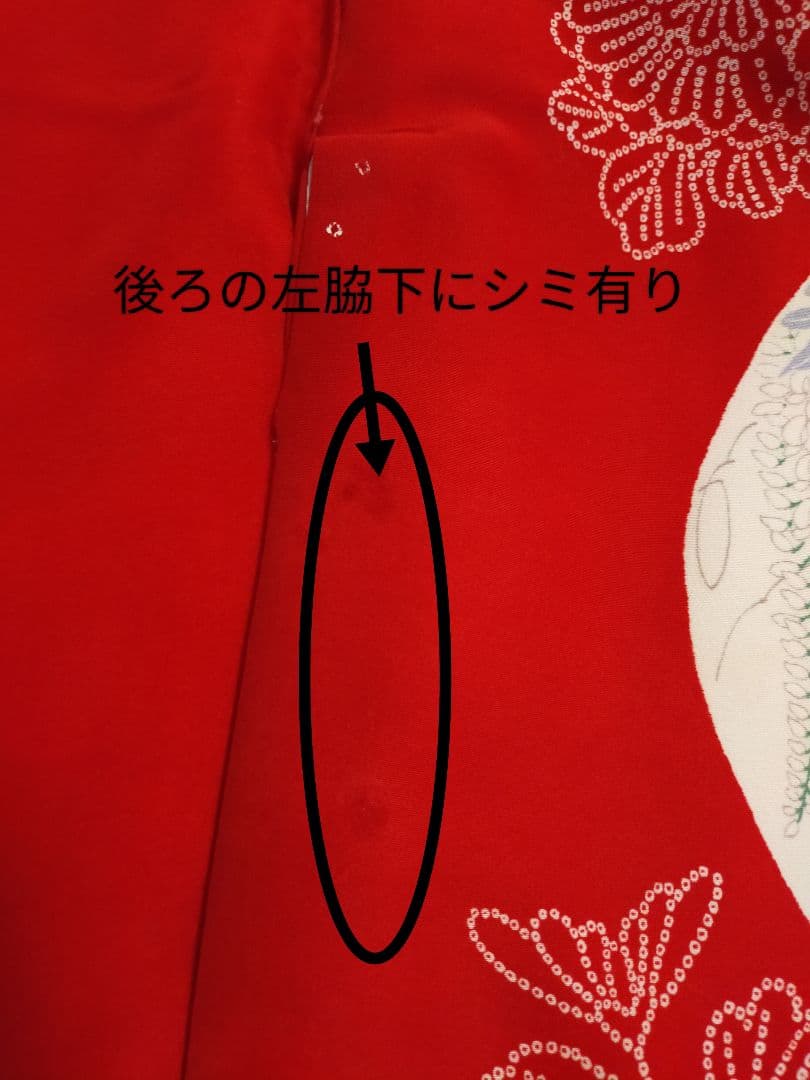 七五三　着物セット　帯　7歳女の子　8歳女の子　レトロ