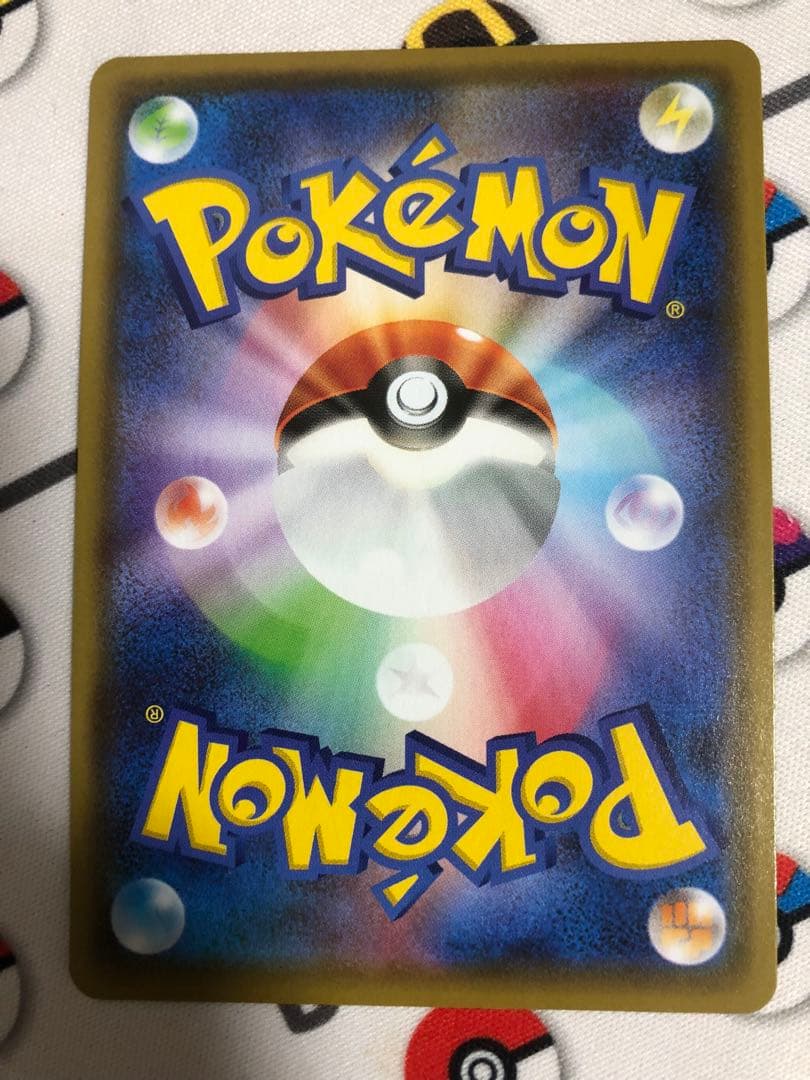 【psa10相当】ニンフィアVSA 極美品