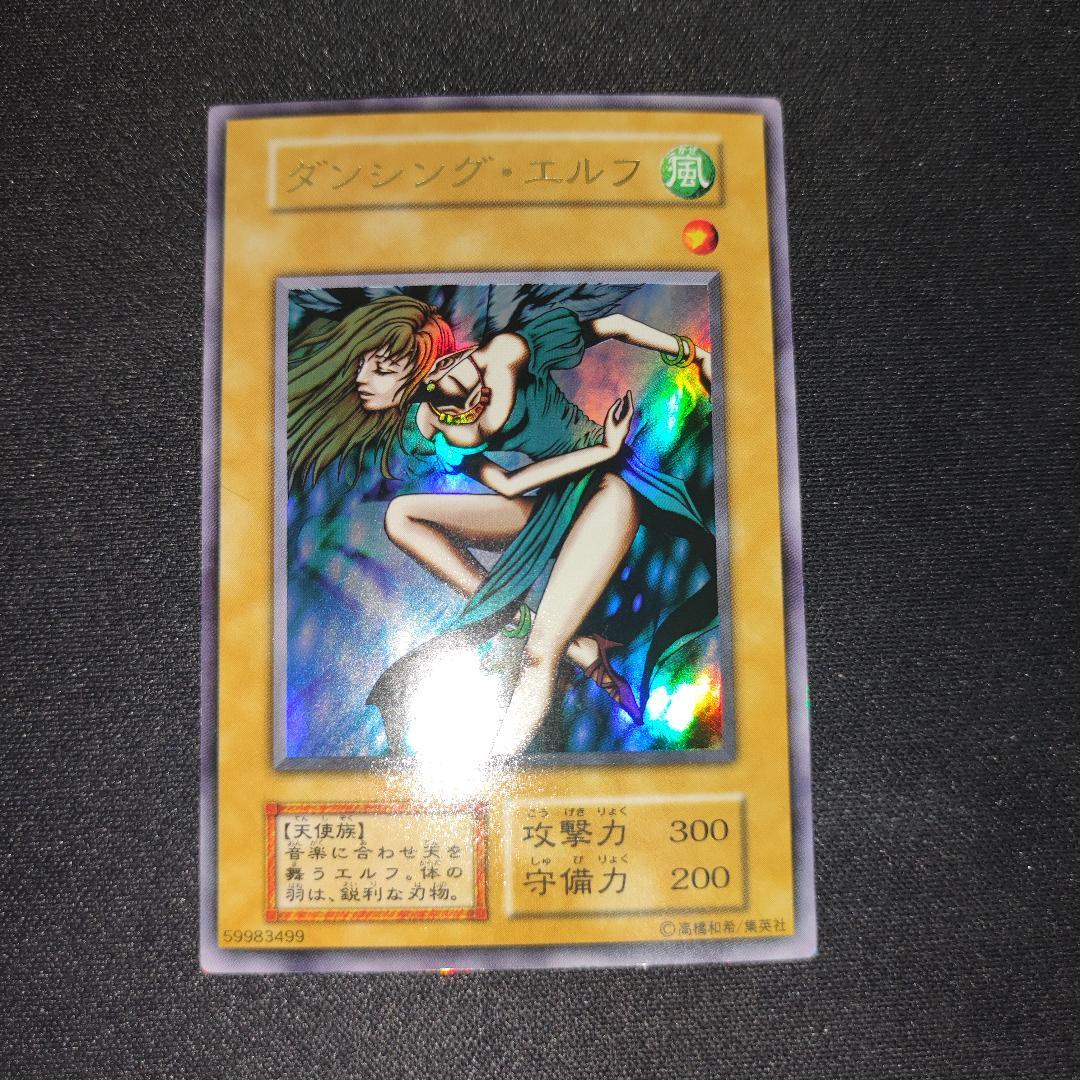 【希少・未使用美品】PREMIUM PACK 1 初期 コンプリート