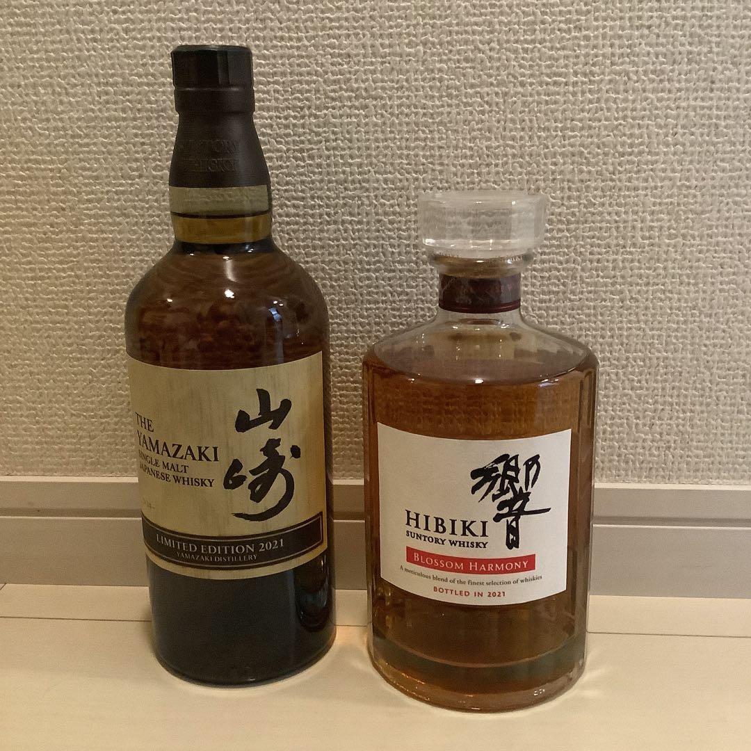 サントリー山崎リミテッドエディション2021 響ブロッサムハーモニー2021