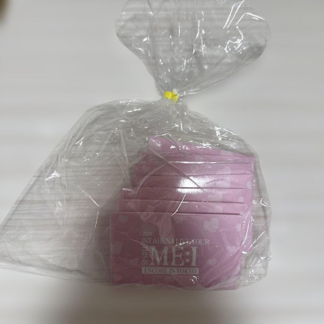 ミーアイ　追加公演　ラントレ　未開封　7セット　7000円トレカ付き