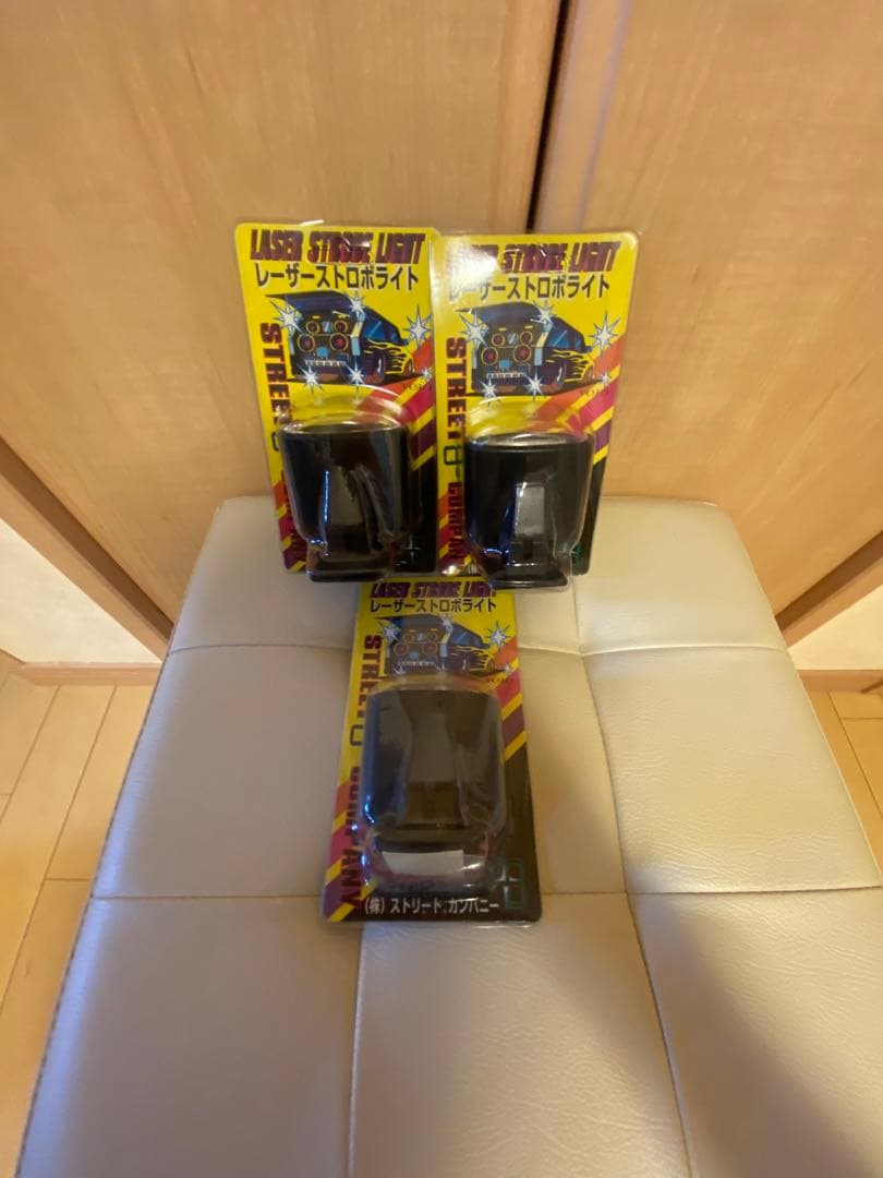 レーザーストロボライト ストリートカンパニー製当時物クリア3個セット