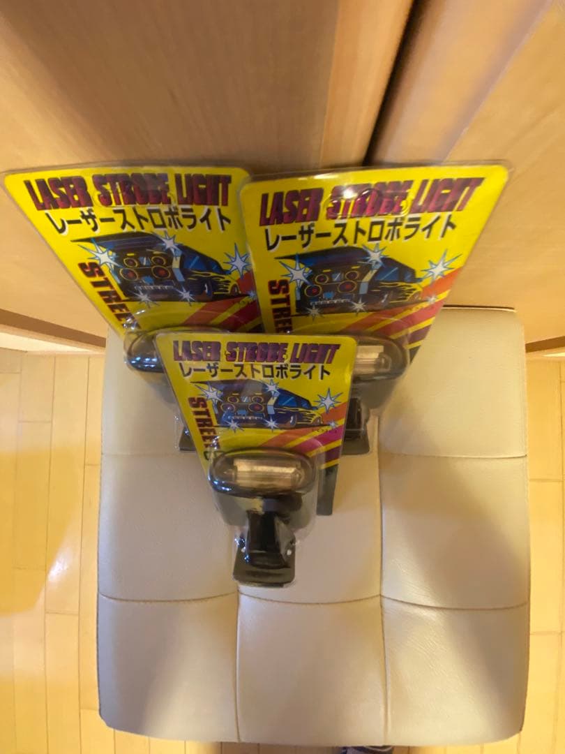 レーザーストロボライト ストリートカンパニー製当時物クリア3個セット