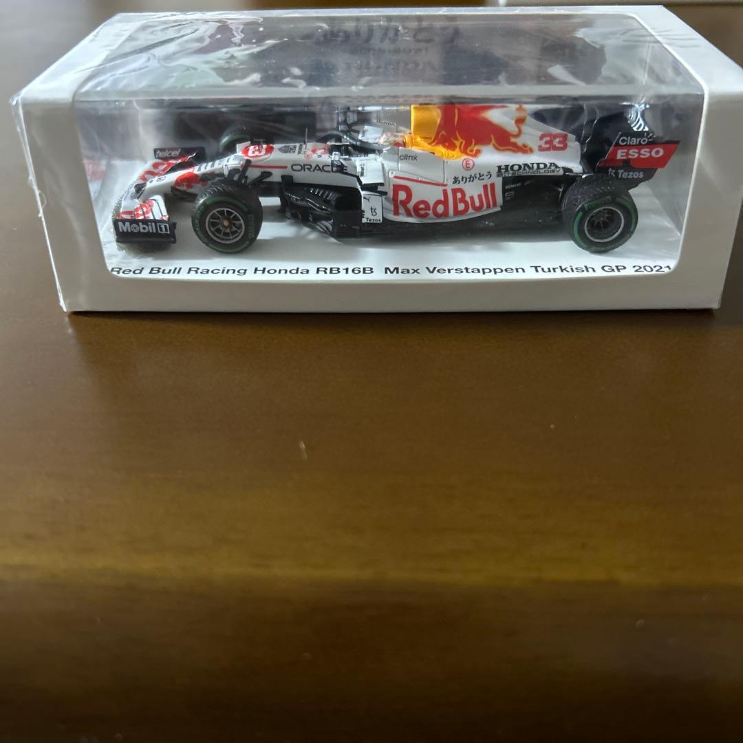 F1Red Bull Racing Honda RB16B 2016年 RB12