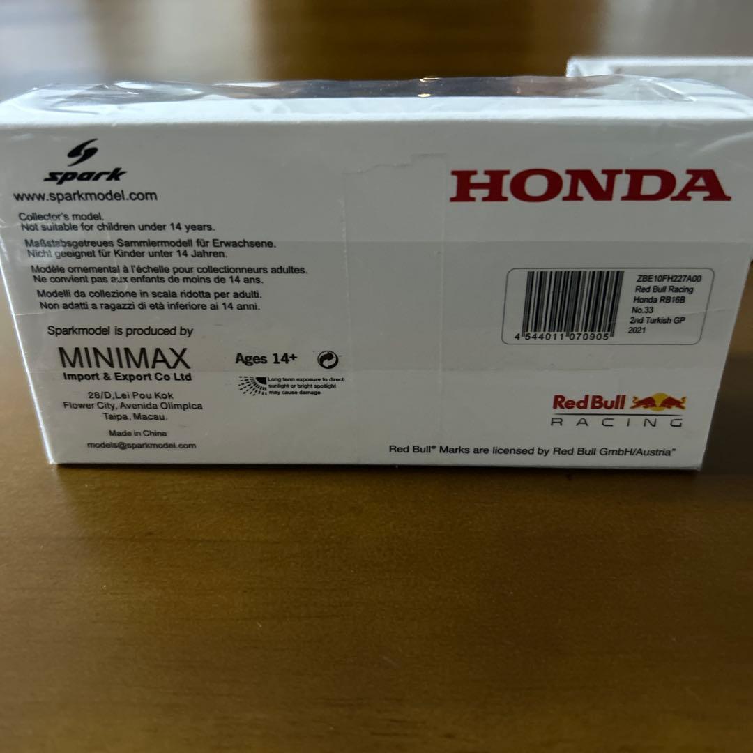 F1Red Bull Racing Honda RB16B 2016年 RB12