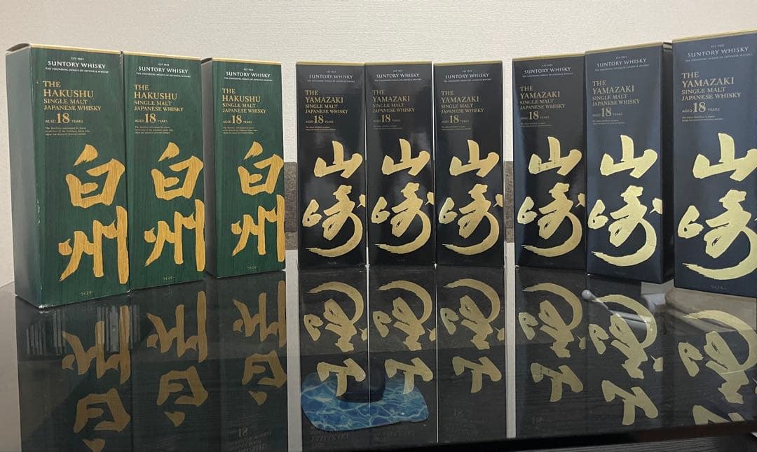 モ*リ様 山崎18年化粧箱&空ボトル8本セット 白州18年化粧箱&空ボトル3本セ